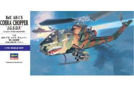 00534 Bell AH-1S Cobra Chopper "J.G.S.D.F" 1/72